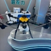 Agricultural plant protection drones, civilian drones, machinery and industry equipment Specification image